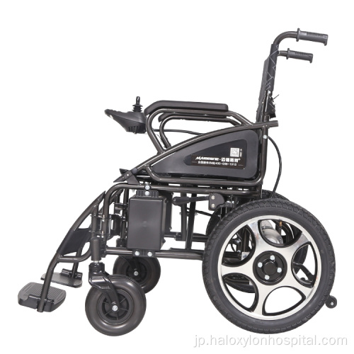 リチウムバッテリーを備えた軽量電力電動車椅子